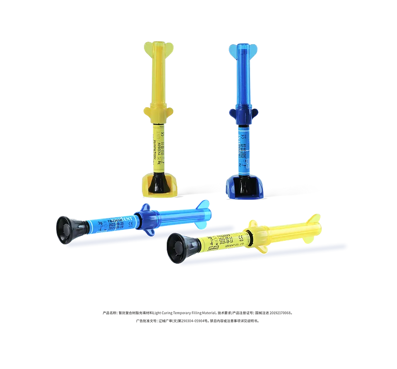 product_畫板 1 副本 6.webp