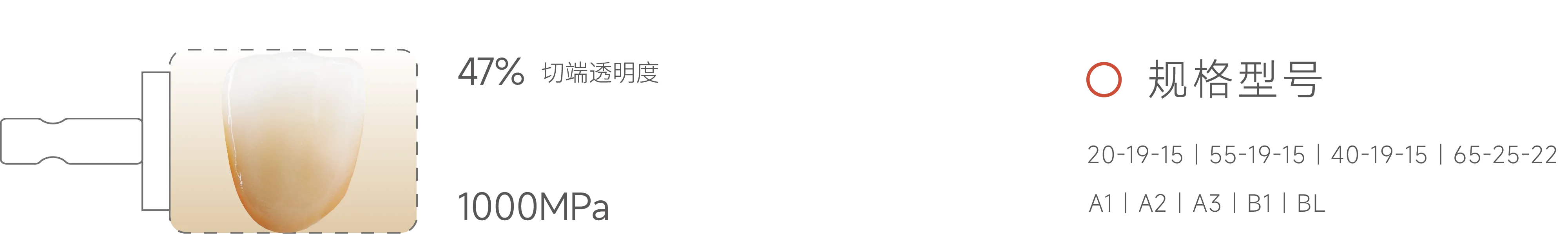 網(wǎng)站-釉膏套裝-05.webp