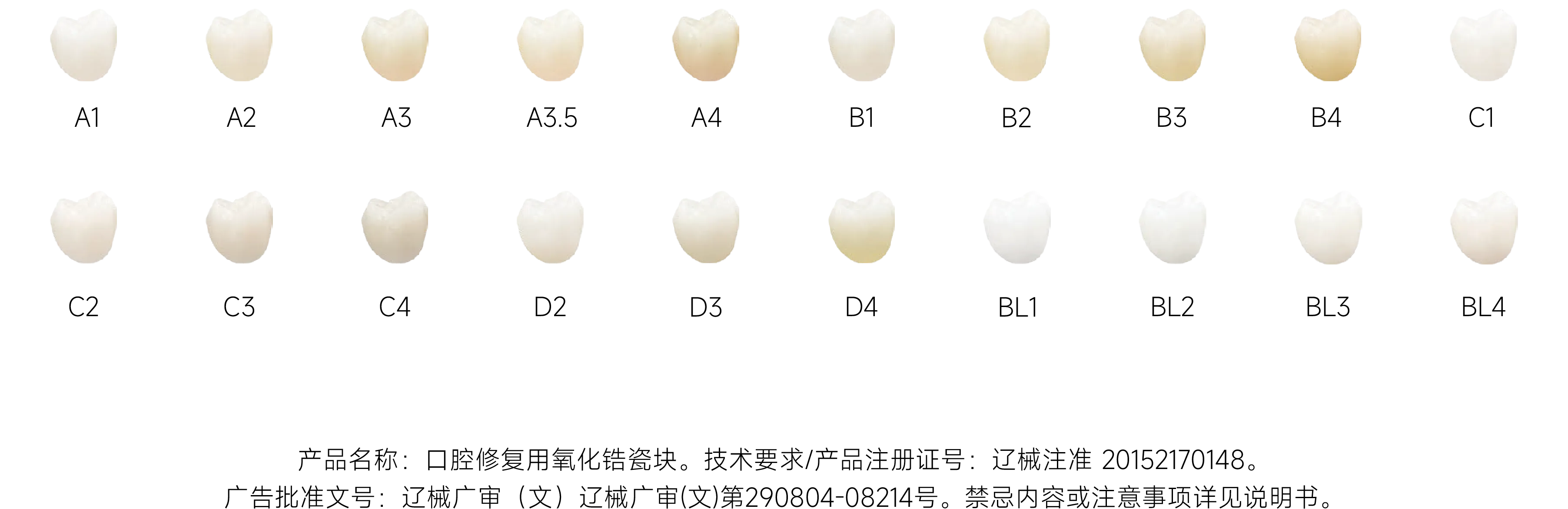 魅影功能_畫板 1 副本 5.webp
