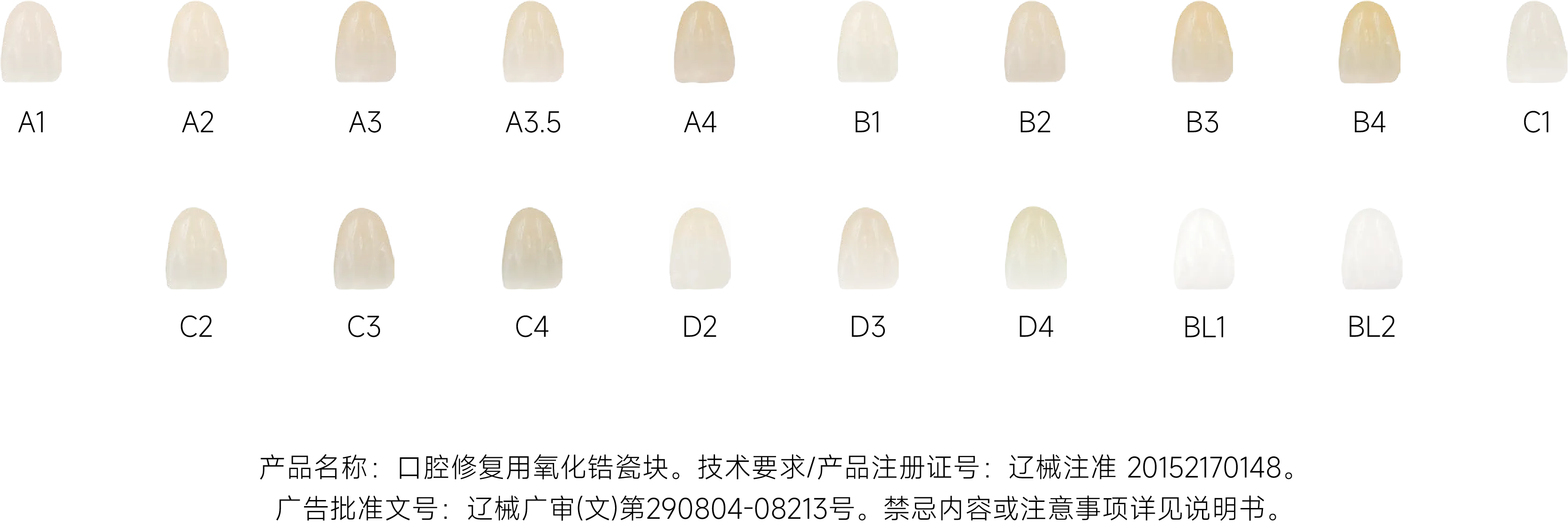 魅影美學(xué)-06.webp