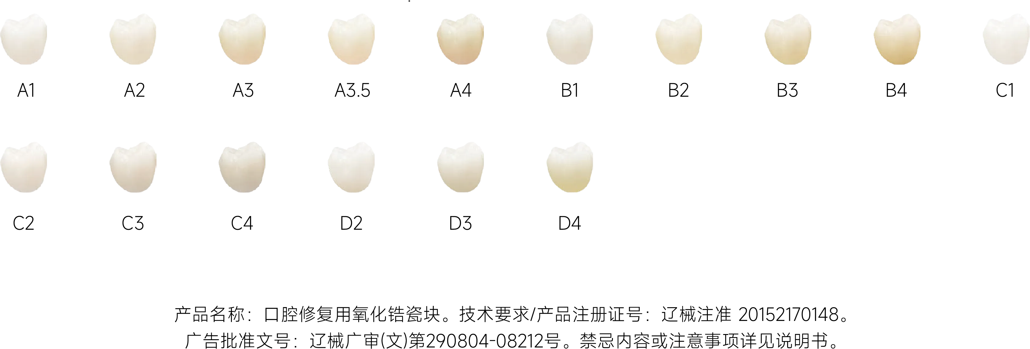 魅影標(biāo)準(zhǔn)-06.webp